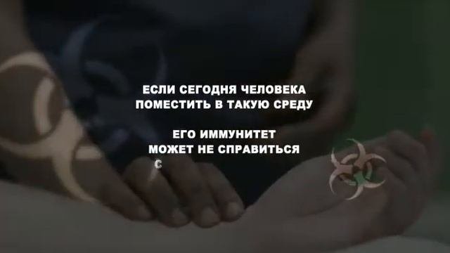 Формирование экологической культуры Казахстана