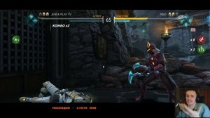 Shadow Fight 4 Арена Стрим: 26/11/2024