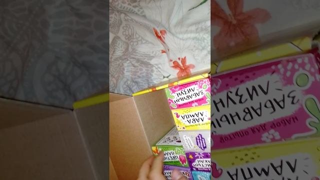 подарки с нового года. 😃😃😃😃😃