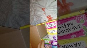 подарки с нового года. 😃😃😃😃😃