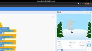 Урок N2 Скретч: переменные