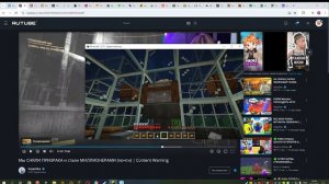 лаборатория вод 4 свабода!