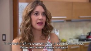 Лучшая подруга 1 сезон 4 серия