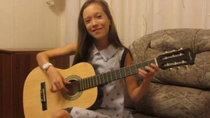 Песня "Коровушка" на гитаре.