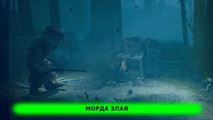 ИСТОРИЯ ПРО МОНО ПЕСНЯ КЛИП ПЧЕЛОВОД ПАРОДИЯ Страшная МАЛЕНЬКИЕ КОШМАРЫ Анимация мультик