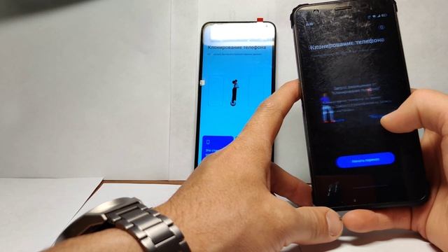 обход гугл аккаунта на OPPO A57s без пк, androib 13 ftp