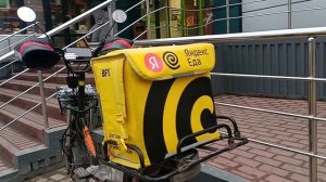 Все мы курьеры Воронеж