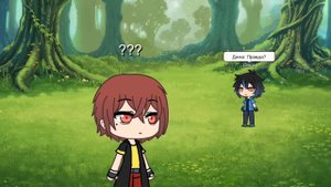 Мой друг гигант 1 серия