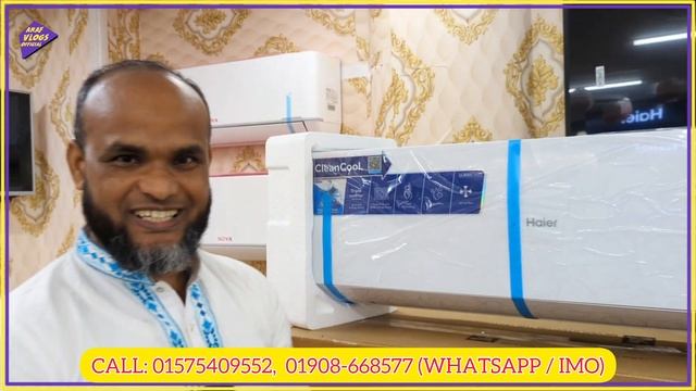 Haier/ Midea/ Gree/ Haier AC/🔥 Haier Ac price in Bangladesh 2024 | Air Conditioner Price In BD 2024 смотреть онлайн