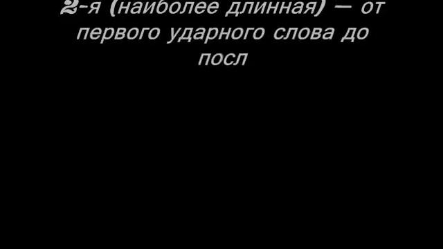 Курс испанского по книге Л. Мехидо, П. Пилярес - Урок 1.