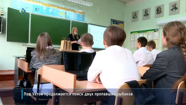 Школьники Коми с началом учебного года снова начали погружаться в IT-технологии