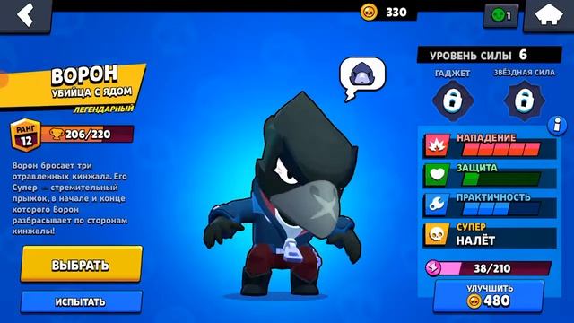 25 декабря 2020 г. смотреть онлайн