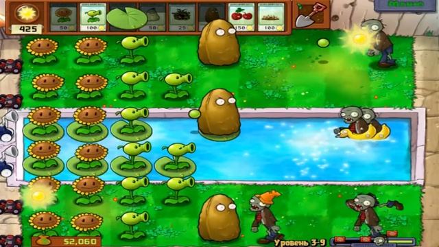 Старший брат ореха | Шут проходит Plants VS Zombies #29 (уровень 3-9) смотреть онлайн