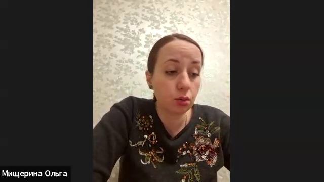 Симптомы в гастроэнтерологии - 24.11.2023
