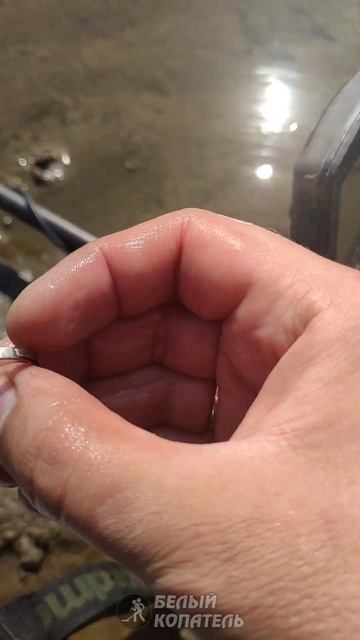 Есть третье золото со дна реки! смотреть онлайн