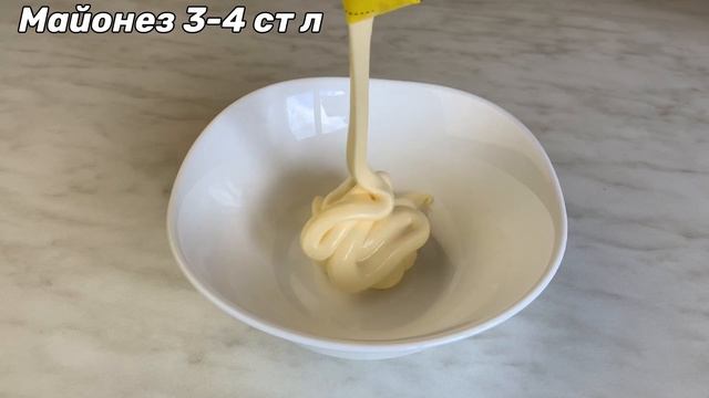 Очень вкусно!!! Пока готовила все сама и съела, ещё пришлось пожарить семье!