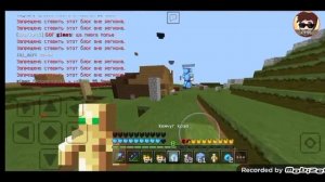 Гриыер шоу в майнкрафт пе 1.1.5 [МКПЕ] на дошик Майне #2#doshikmine#дошикмайн #пвп #дошикмайн