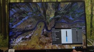 Как настроить яркость экрана на мониторе Dell Ultrasharp - Меняем яркость на Dell Ultrasharp