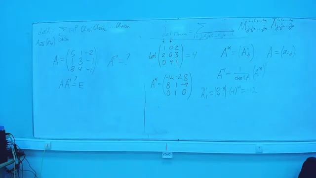 [s1 | 2021] Линейная алгебра, Г. Тушавин, практика 3 смотреть онлайн