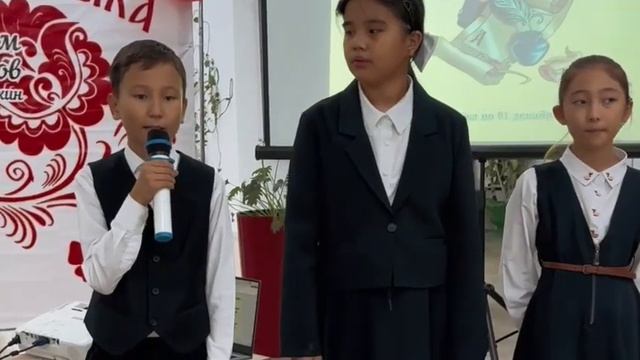 Неделя русского языка смотреть онлайн