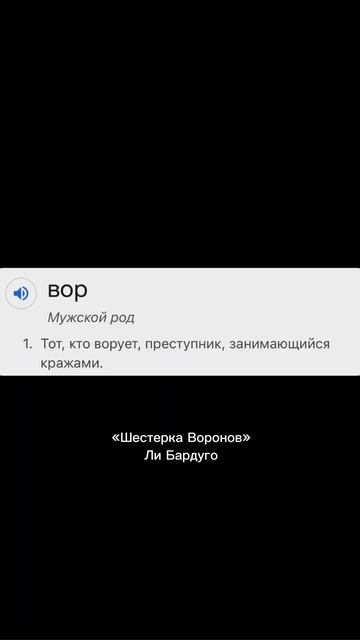 Та самая книга, которую ты искала💔 подпишись, чтобы узнавать литературу #литература смотреть онлайн