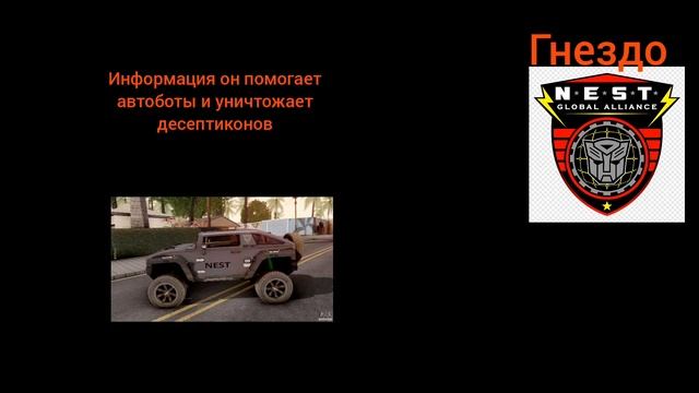 знаки расскажу о каждом