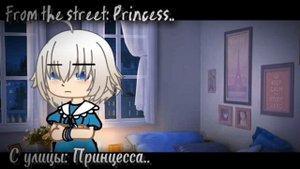 `Tokyo revers` ||meme: Izana/ Изана|| ФФ:Парадокс. ~ Izana/Senju ~ !Описание!