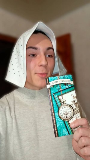 "🎉Пожелания🎉"