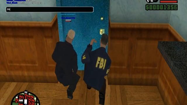 Расследование. Часть первая. смотреть онлайн