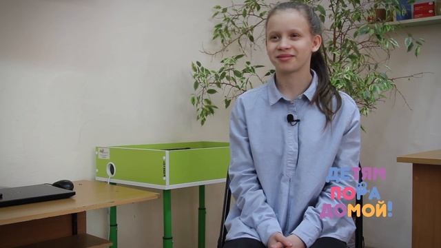 Анастасия Г., родилась в декабре 2008 года. смотреть онлайн