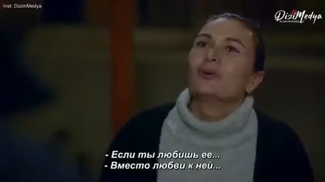 Ворон фраг к 8 серии смотреть онлайн