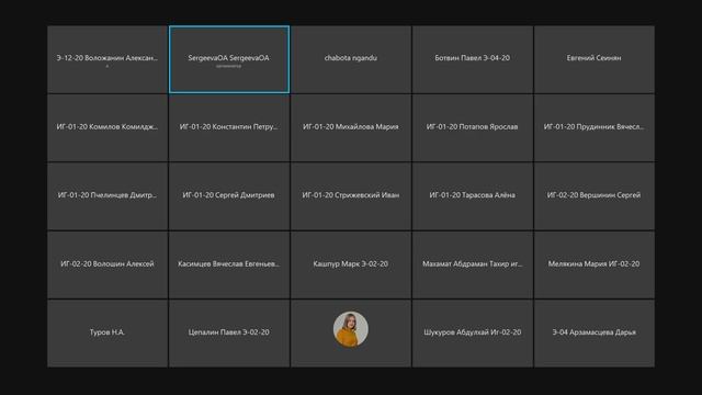 Дел. ком. 5 смотреть онлайн