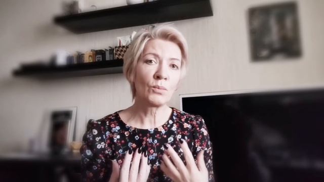 Марина Крашевская. Приглашение на курс "Таро без воды и магии"