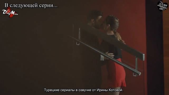 Чёрная жемчужина отрывок из 8 серия озвучка смотреть онлайн