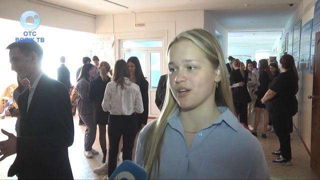 ЕГЭ по русскому языку смотреть онлайн