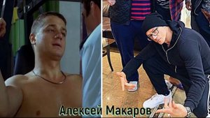 "Ворошиловский стрелок"- актеры сейчас(2020).