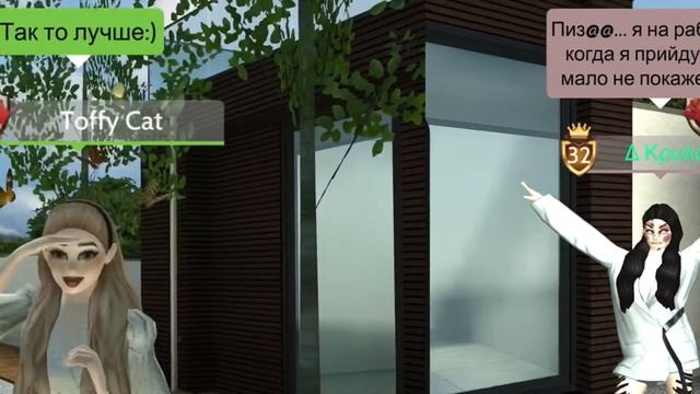 ТИПИЧНЫЙ КОНЕЦ УЧЕБНОГО ГОДА/ Toffy Cat смотреть онлайн