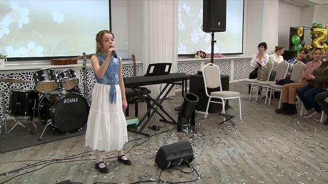 Вера Лоскутова «Рыба солнце» смотреть онлайн