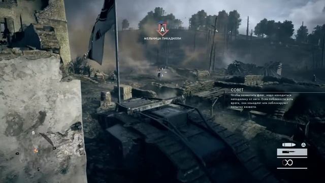 Прохождение игры Battlefield 1 #1 МУРАШКИ ПО КОЖЕ смотреть онлайн