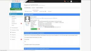 как заработать школьнику в интернете без вложений  Лучшие способы для заработка денег 20