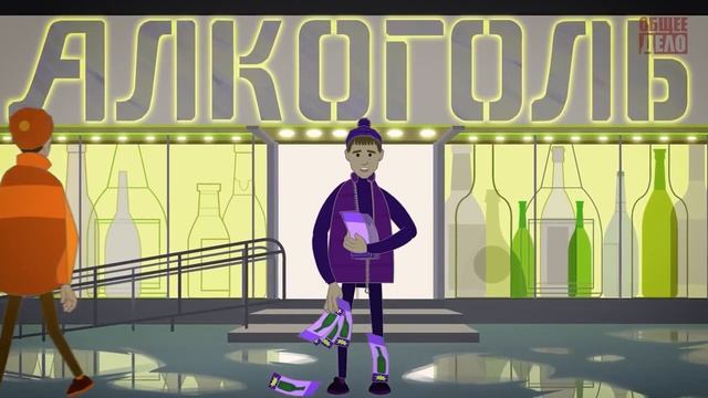 Развивающие мультики для детей Скрытые вопросы Опасное погружение Продолжение смотреть онлайн