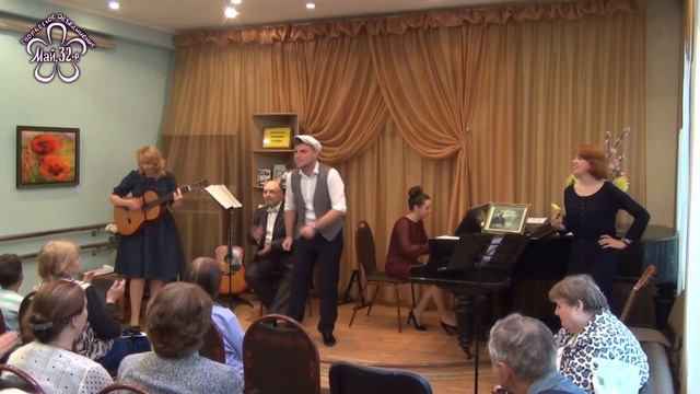 Юрий Визбор, концерт. Творческое объединение "Май 32-е". смотреть онлайн