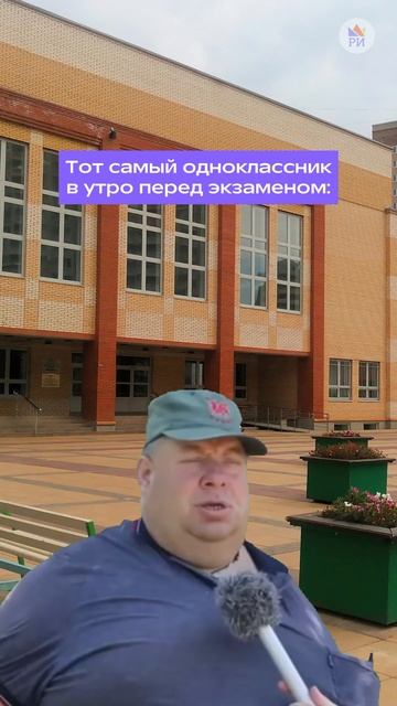 Хотя бы на холодильник паспорт есть 😂 #репетиторскаяимперия #огэ #мем #юмор #английскийязык