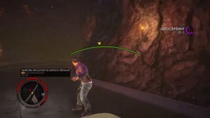 Saints Row: Gat out of Hell (Трофей Gnarly Wave / Суровая волна)