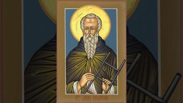 01.2_Как родилась Лествица. Об Иоанне Лествичнике и его книге