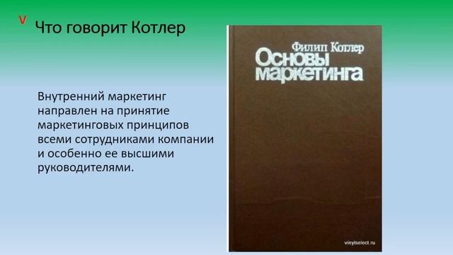 1_Школа миллиардеров - начало мини-лекции смотреть онлайн