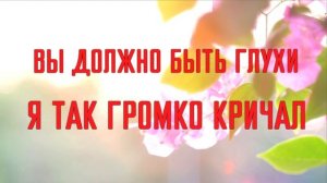 Citizen Soldier - My Own Miracle Lyric Video (на русском)