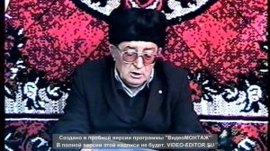 таджикский  язык