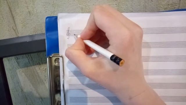 Правописание бекара