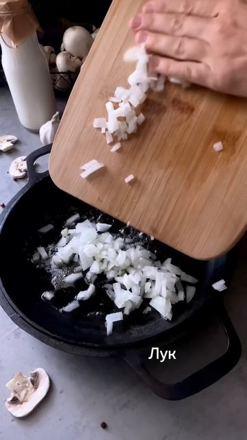 Паста из кабачков в сливочном соусе.Рецепт в описании. #пастарецепт #вегетарианскиерецепты #кабачки смотреть онлайн